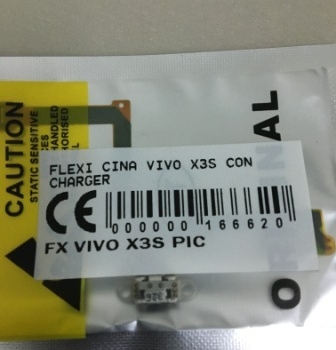 FLEXIBEL VIVO X3S KONEKTOR CHARGER