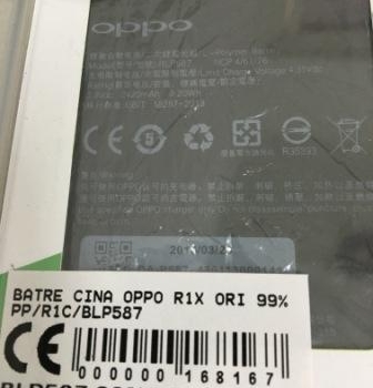 batre-oppo-r1x-blp587