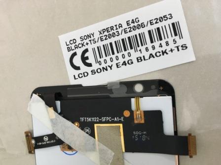 LCD SONY XPERIA E4G