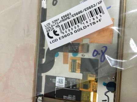 Jual Lcd Sony Xperia M5