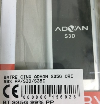 batre-advan-s35g