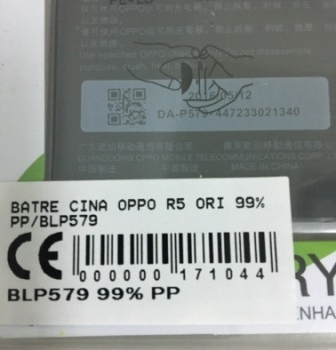 BATRE OPPO R5