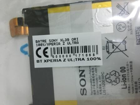 BATRE SONY XPERIA Z ULTRA