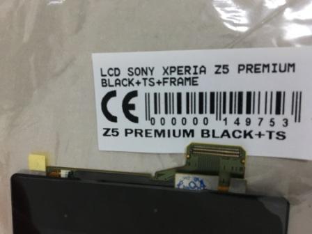 LCD SONY XPERIA Z5 PREMIUM