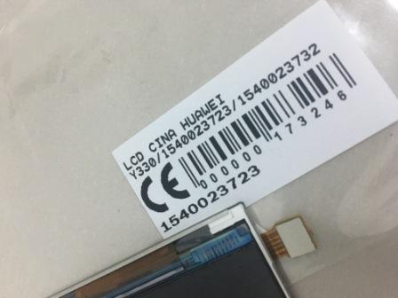 LCD HUAWEI Y330