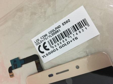 Jual Lcd Coolpad E502 gold fullset