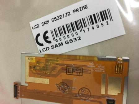 LCD SAMSUNG G532-J2 PRIME