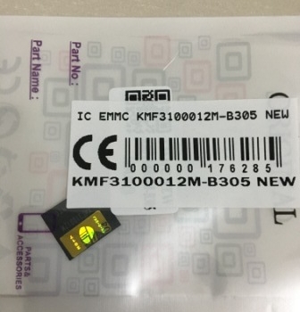 IC EMMC KMF3100012M-B305