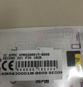 IC EMMC KMR820001M-B609 221 PIN 16GB