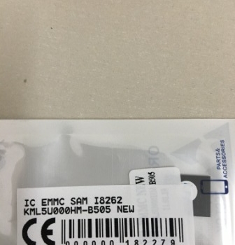 IC EMMC SAMSUNG I8262 KML5U000HM-B505