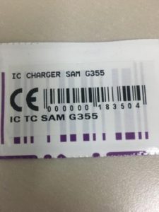 IC CHARGER SAMSUNG G355 Charging Ic Spare Part Grosir Sparepart hp
