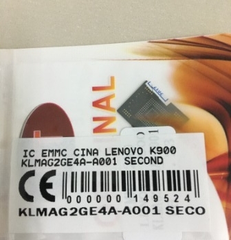 IC EMMC LENOVO K900 KLMAG2GE4A-A001