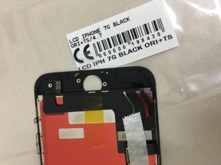 LCD IPHONE 7G