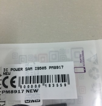 Ic Power Samsung I9505 Pm8917 New
