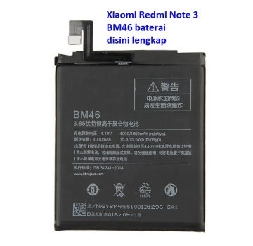 baterai-xiaomi-redmi-note-3-bm46