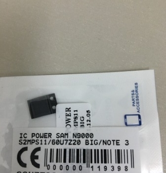 IC POWER SAMSUNG N9000 S2MPS11-60U7Z20 BIG-NOTE 3