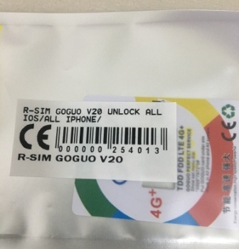 R-Sim Goguo V20 Unlock All