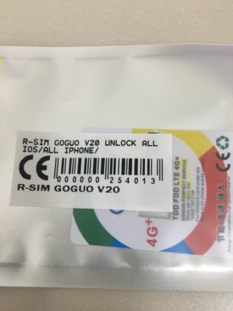Jual R-Sim Goguo V20 Unlock All