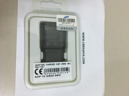 Adapter Charger Samsung G950 – S8