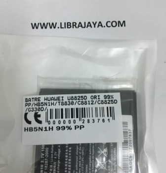 Batre Huawei U8825D-Hb5N1H-T8830-C8812-C8825D-G330D