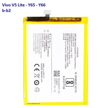 baterai-vivo-v5-lite-b-b2-y65-y66