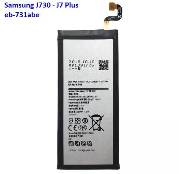 Jual Baterai Samsung J7 Plus murah