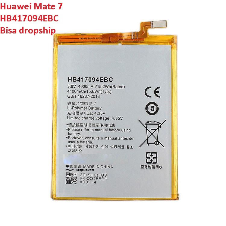 baterai-huawei-mate-7-tl10-hb417094ebc
