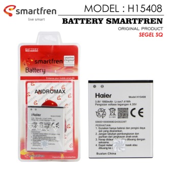 BATRE ANDROMAX A SQ-H15408-MAX B