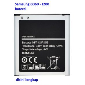 baterai-samsung-g360-core-prime-j2