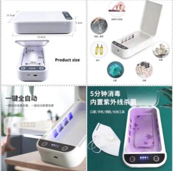 ACC BOX UV STERILIZER