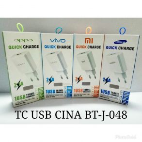CHARGER XIAOMI BT-J-048 WHITE PACK