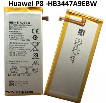 Jual Baterai Huawei P8 HB3447A9EBW