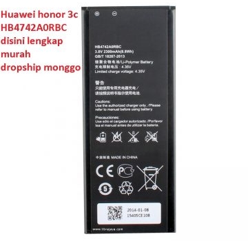 Jual Baterai Huawei Honor 3C murah