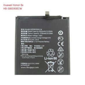 baterai huawei honor 8x hb-386590ecw