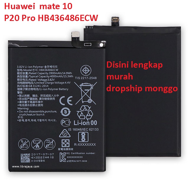 Batre Huawei Mate 10