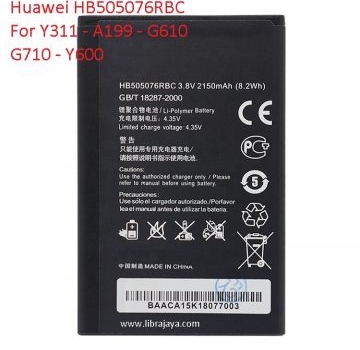 Baterai Huawei Y311 HB505076RBC