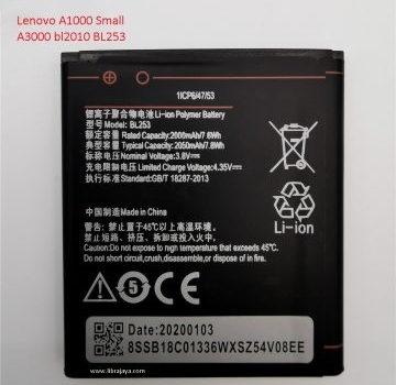 Baterai Lenovo A1000 BL253