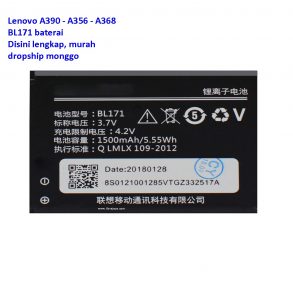 baterai-lenovo-a390-a356-a368-bl171