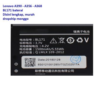 Jual Baterai Lenovo A390 murah