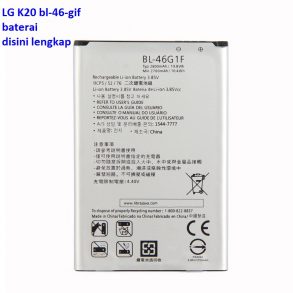baterai-lg-k20-bl-46-g1f