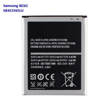 Jual Baterai Samsung i8262 murah
