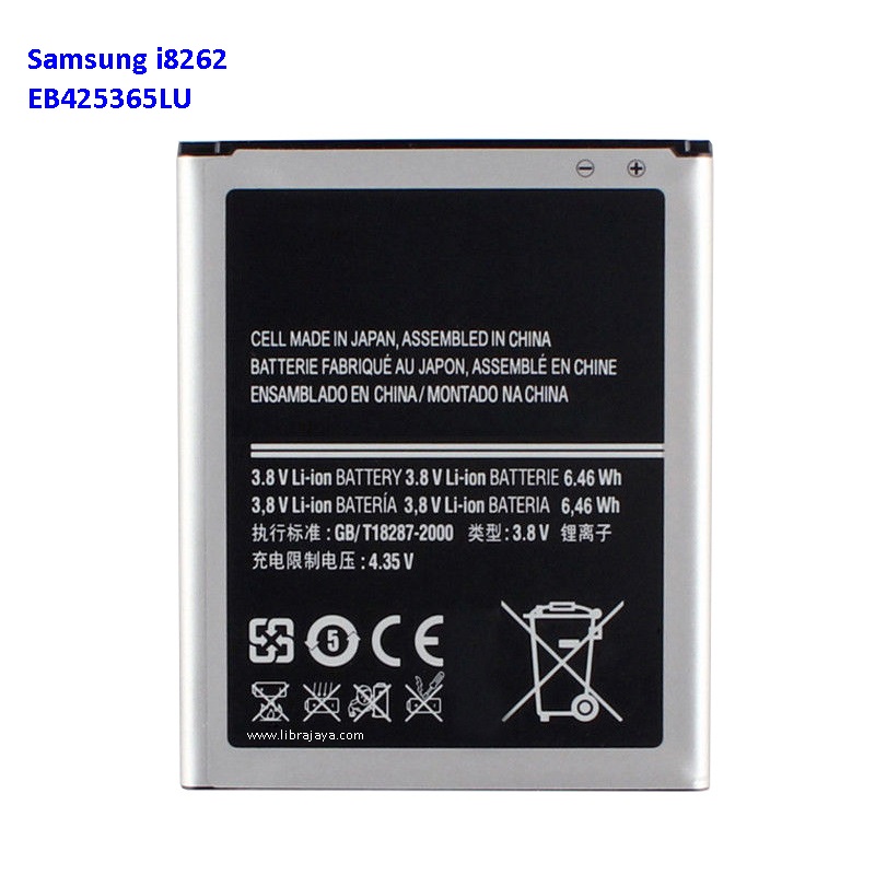 baterai-samsung-i8262