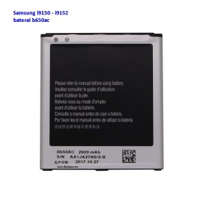 baterai-samsung-i9150-i9152-b650ac-galaxy-mega