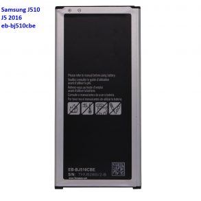 baterai-samsung-j510-eb-bj510cbe-sm-j510f-j5-2016