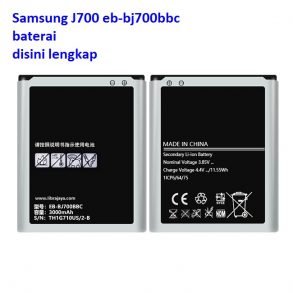 baterai-samsung-j700-eb-bj700bbc