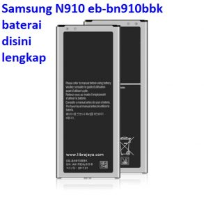 baterai-samsung-n910-eb-bn910bbk