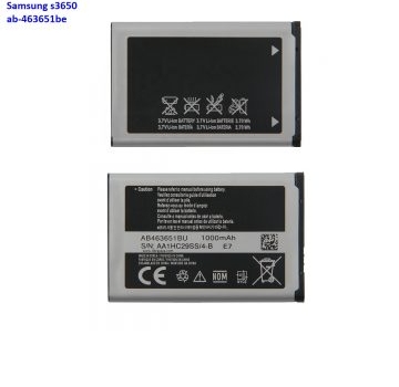 Jual Baterai Samsung S3650 murah