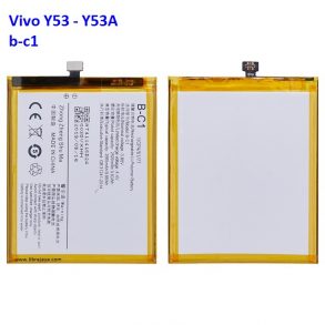 baterai-vivo-y53-b-c1-2565mAh-Y53A