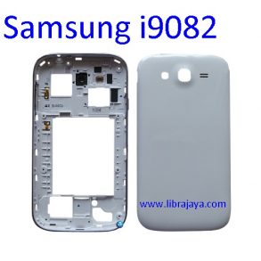 harga casing samsung i9082