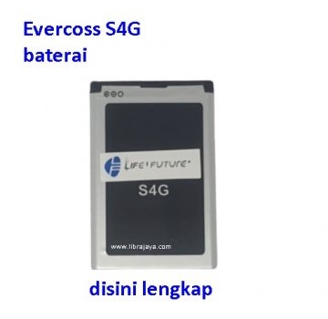 Jual Baterai Advan S4G